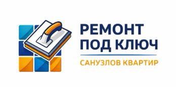 АкваПро — ремонт санузлов под ключ · Минск